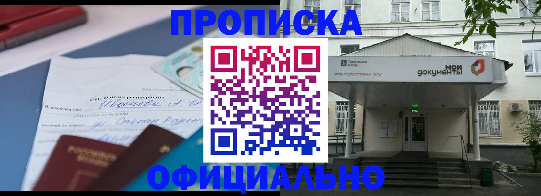 форма 3 в Верхнем Тагиле